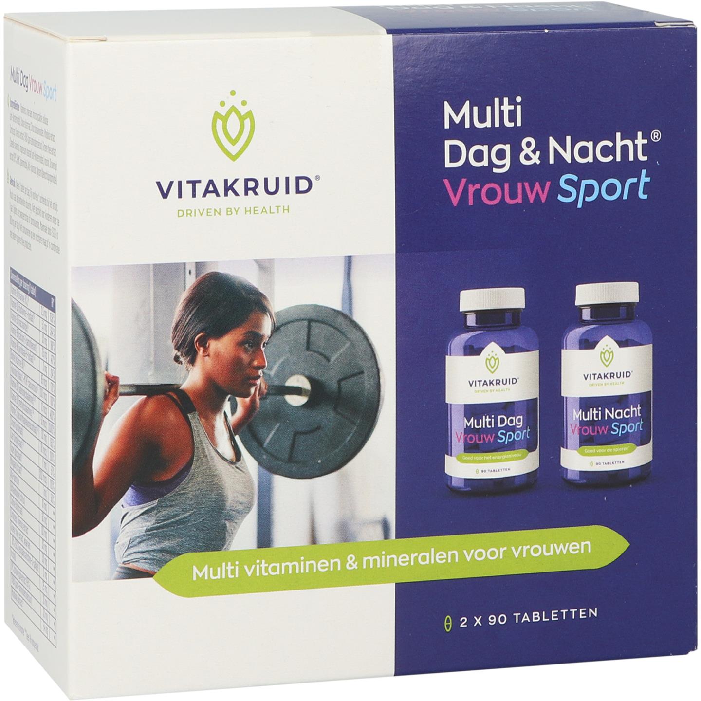 Multi Dag & Nacht Vrouw Sport