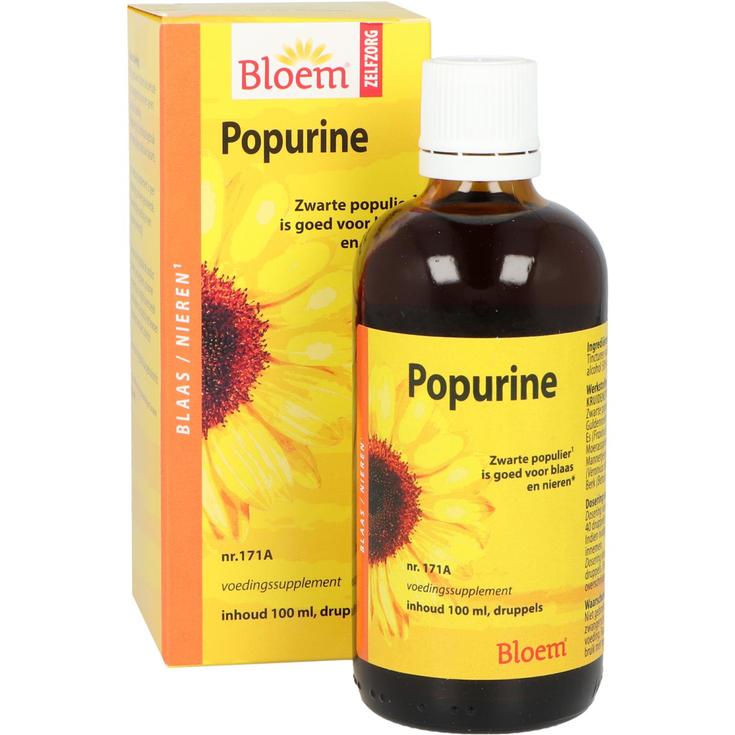 Popurine