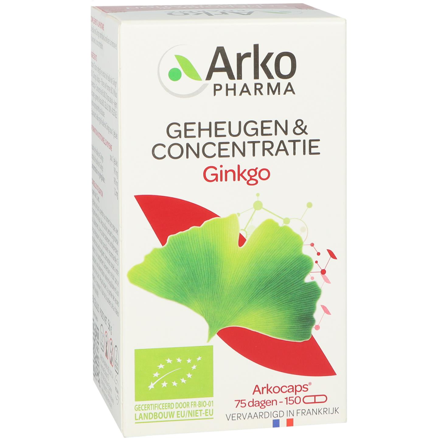 Ginkgo BIO